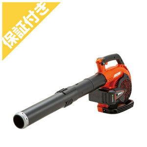 【プレミア保証付き】 【やまびこエコー】 BPB510 充電式ブロワー ブロア 【本体のみ】 【手持ち式】 【50V】 【バッテリー 充電器別売り】