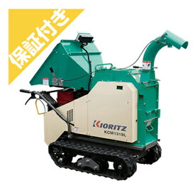 楽天市場 竹 粉砕機の通販