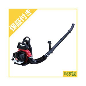 【プレミア保証プラス付き】丸山製作所 ブロワー BL3500-1ブロアー おすすめ 背負式 エンジン式 庭掃除 洗車 落ち葉 清掃 砂利 強力 送風機