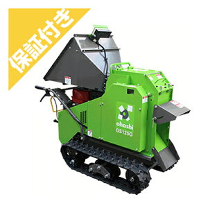 ガーデニング用品 ウッドチップ ガーデニングの人気商品 通販 価格比較 価格 Com