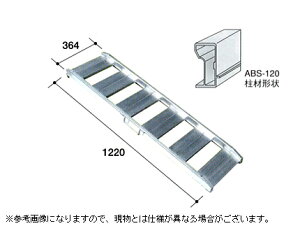 yԕisEsz1t A~ubW 2{Zbg A~X A~ubW ^@E_@p ABS-120-30-1.0 yczyL1200×L300(mm)zy120 30cm 1tzyőύ1.0t/Zbg(2{)z 