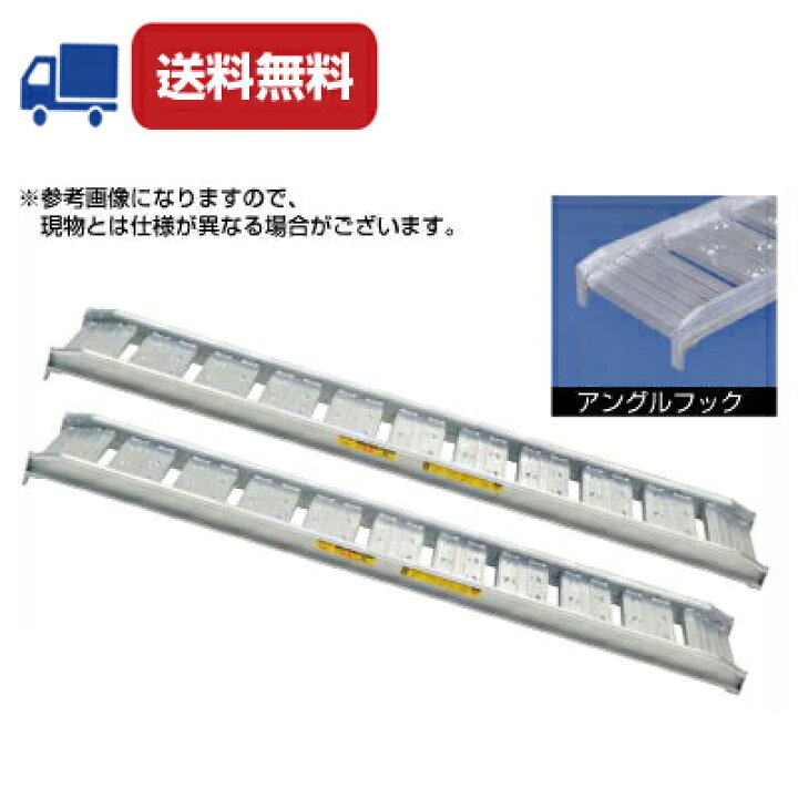 楽天市場】【法人様専用・代引不可・受注生産品・返品不可・キャンセル