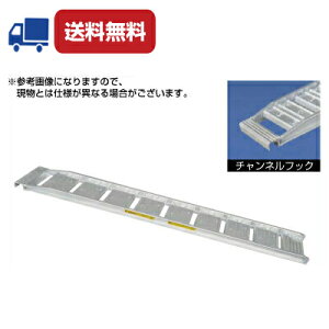 y@llpEsE󒍐YiEԕisELZsz280kg A~ubW 1{ y A~ubW oCNp _[y180cm 25cm 0.28tz[ I[gL yczyS1800×L