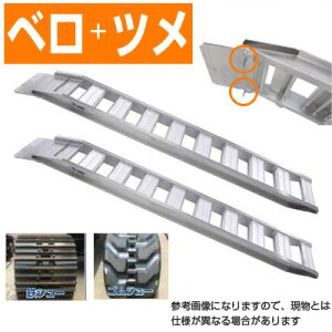 A~ubW 3t 3.75m 2{Zbg aubW GP-375-40-3.0S xc d@ @ _@ { VxJ[ p[Vx Vx obNz[ obNzE S3750×L400mm(375 40cm) 