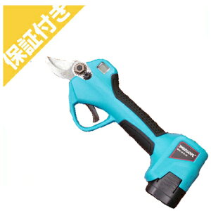 �y�v���~�A�ۏؕt���z�C���^�[�t�@�[�� �o�b�e���[�� SWANSOFT WSKH-25G