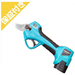 �y�v���~�A�ۏؕt���z�C���^�[�t�@�[�� �o�b�e���[�� SWANSOFT WSKH-32G