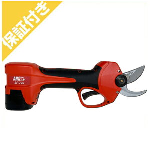 �y�v���~�A�ۏؕt�z�y�v���d�l ���}30mm�ؒf�z �A���X �d�������� EP-720 �X�S�Z�� �p���t�� �R�[�h���X ����΂��� �y�ʎ� �Ԃǂ� ���� �` �݂��� �� ���� �_�� ������ �ؖ����Q ���{���n �o�b