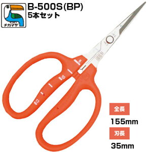 (łI)(5{Zbg) Ԃǂ ߐ/`J}T Ԃǂ B-500SiBPjyڐt Ԃǂ ͂ E [ n  Ec j΍ Kтɂ { v | Ԃ