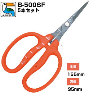 (łI)(5{Zbg) Ԃǂ ߐ/`J}T Ԃǂ XeXn tbfH B-500SF yڐt Ԃǂ ͂ E [ n  Ec j΍ Kтɂ 
