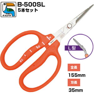 (łI)(5{Zbg) Ԃǂ ߐ/`J}T Ԃǂ XeX n L^ B-500SLyԂǂ͂ ڐt E [ n  Ec Ȑn j΍ Kтɂ I