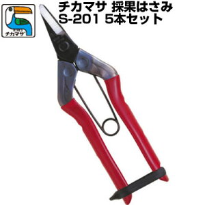 (łI)(5{Zbg) ߐ/`J}T ̉ Ȑn S-201 (ϔ) yn͂ ݂ fR| ` ʎ Ȑn ʎ ό_ _ v ԐF {z