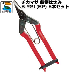 (łI)(5{Zbg) ߐ/`J}T n ۑȐn S-221(BP)yn͂ ݂ fR| ` ʎ Ȑn ʎ ό_ _ v ԐF {z