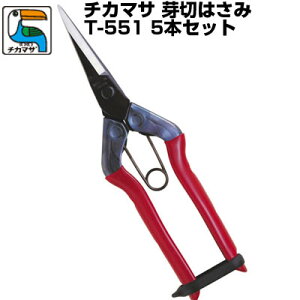 (łI)(5{Zbg) ߐ/`J}T  T-551(ϔ)y؂͂ E Eʂ͂ n͂ ʎ _ ʎ ԐF { z