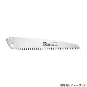 �J�}�L S 21 2�EP 210 2�֐n 210mm #210-2K