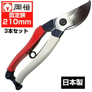 (łI)(3{Zbg)yP/IJclz  j[N 210mm No.104B yA ʎ ͂ oT~ Ԕ {z