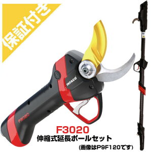 yv~Aۏؕtza doT~ INFACO F3020 { Lk|[Zbg