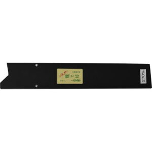 �ʒ��Y�� ���Ɛ�270�p���i ��̂� #9700