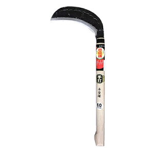 zEl~L H-366 Ŕo 230g Rut