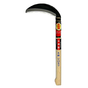 zEl~L H-063 Аn؊ 180mm