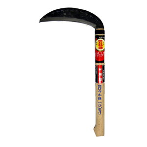 zEl~L H-067 n؊ 180mm