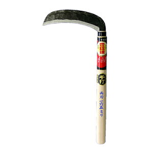 zEl~L H-2080 y^ n 150mm