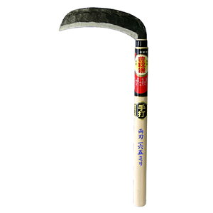 zEl~L H-2083 y^ n 190mm