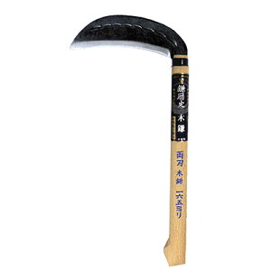 zEl~L H-561 j n؊ 165mm