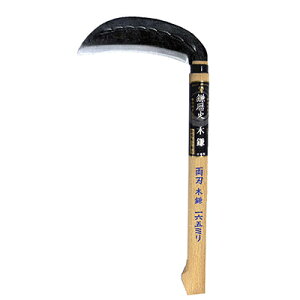 zEl~L H-562 j n؊ 180mm