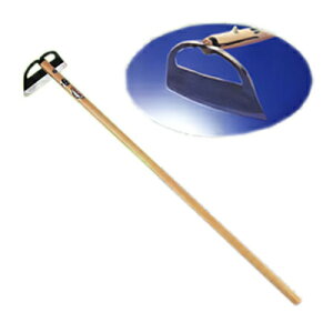 n #53 AL|t 240mm ؕ 1350mm