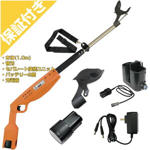 �y�v���~�A�ۏؕt���z�j�V�K�L�H�� �d������͂��� ����MAX40 1.0M (�o�b�e���[�E�[�d��E�֐n�E�Z�p���[�gSU�t)