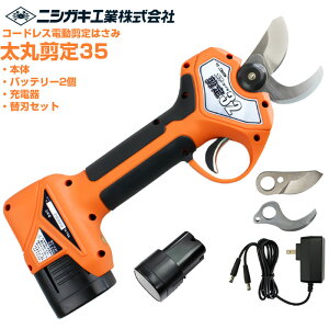 jVKLH d͂ ۙ32 ֐ntZbg(obe[E[dt)