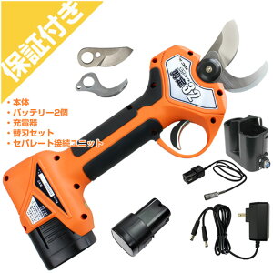 jVKLH d͂ ۙ32 Zp[gڑjbg ֐n obe[ [dZbg Pt