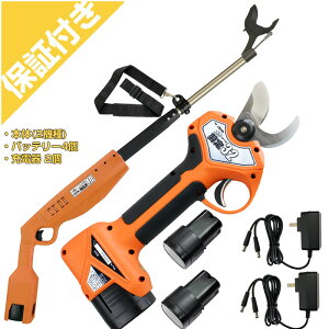 �y�v���~�A�ۏؕt���z�j�V�K�L�H�� �d������͂��� ���ۙ���32+����MAX40 1.0M�Z�b�g