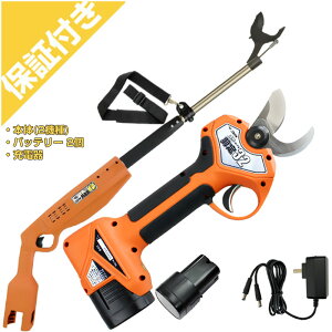 �y�v���~�A�ۏؕt���z�j�V�K�L�H�� �d������͂��� ���ۙ���32+ ����MAX40 1.0M(�{�̂̂�)�Z�b�g