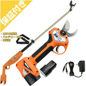 �y�v���~�A�ۏؕt���z�j�V�K�L�H�� �d������͂��� ���ۙ���32+ ����MAX40 1.5M(�{�̂̂�)�Z�b�g