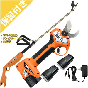 �y�v���~�A�ۏؕt���z�j�V�K�L�H�� �d������͂��� ���ۙ���32+����MAX40