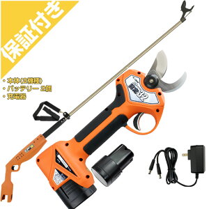 �y�v���~�A�ۏؕt���z�j�V�K�L�H�� �d������͂��� ���ۙ���32+ ����MAX40 2.0M(�{�̂̂�)�Z�b�g