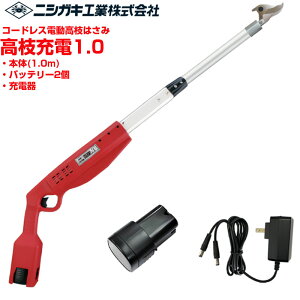 vdl jVKLH }[d1.0 d} R[hX nCp[yőؒfa26mm S1010mmzyʎ Ԃǂ   zyؖQ {n jbPbLdグ uVX[