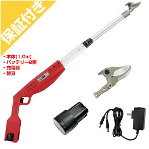 jVKLH d}͂ }[d1.0 ֐n obe[ [dtZbg Pt