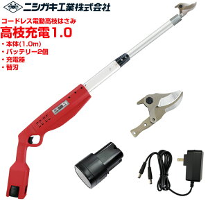 jVKLH d}͂ }[d1.0 ֐nZbg(obe[E[dt)