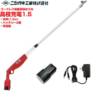 vdl jVKLH }[d1.5 d} R[hX nCp[yőؒfa26mm S1510mmzyʎ Ԃǂ   zyؖQ {n jbPbLdグ uVX[