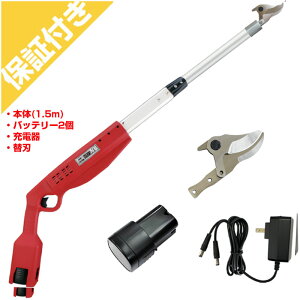 jVKLH d}͂ }[d1.5 ֐n obe[ [dtZbg Pt