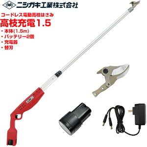 jVKLH d}͂ }[d1.5 ֐nZbg(obe[E[dt)