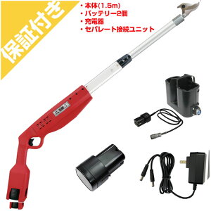 jVKLH d}͂ }[d1.5 Zp[gڑjbg obe[ [dZbg Pt