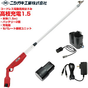 jVKLH d}͂ }[d1.5 Zp[gڑjbg obe[[dZbg