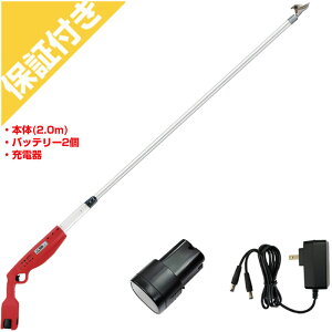 jVKLH d}͂ }[d2.0(obe[E[dt)Pt