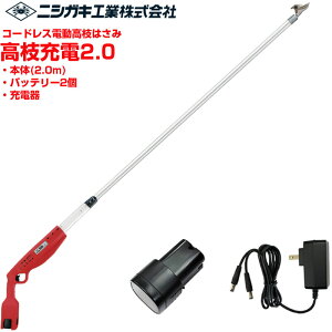 vdl jVKLH }[d2.0 d} R[hX nCp[yőؒfa26mm S2010mmzyʎ Ԃǂ   zyؖQ {n jbPbLdグ uVX[