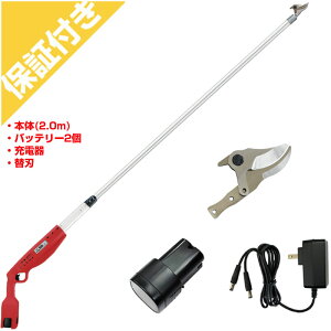 jVKLH d}͂ }[d2.0 ֐n obe[ [dtZbg Pt