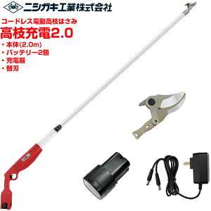 jVKLH d}͂ }[d2.0 ֐nZbg(obe[E[dt)