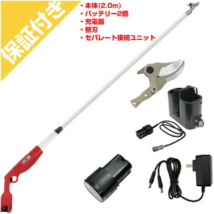 jVKLH d}͂ }[d2.0 Zp[gڑjbg ֐n obe[ [dZbg Pt